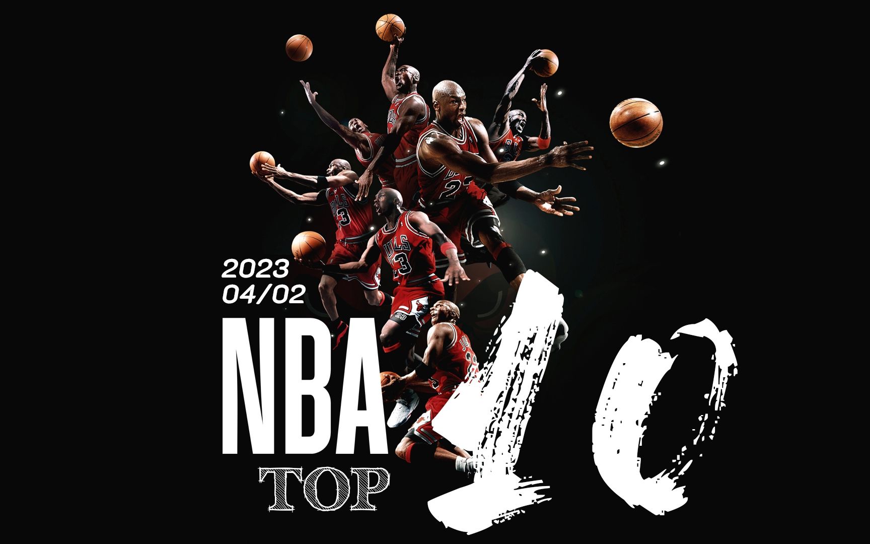 在四强的征 在四强的征