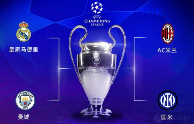 中国乒乓球 中国乒乓球